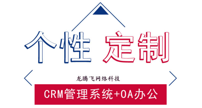 電商平臺app開發(fā)-軟件系統(tǒng)開發(fā)商城電商平臺app開發(fā)——連接消費者與商家的橋梁B2B商城平臺軟件