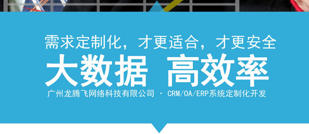 交易機制