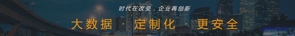 51億企創工商財稅