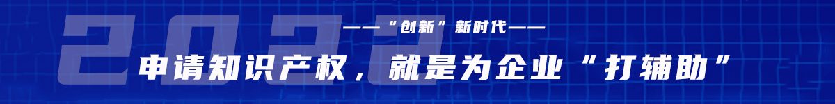 51億企創最新信息