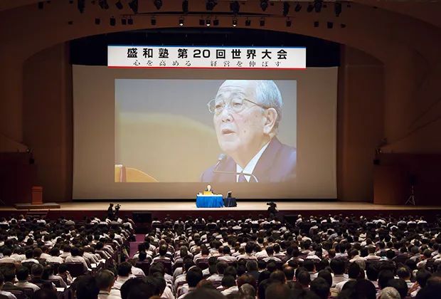 稻盛和夫：成事之人都要懂的5個人生法則.jpg