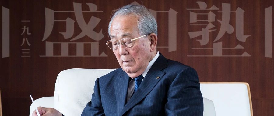 稻盛和夫：無論什么年紀，都要堅持做的事.jpg