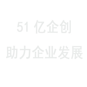 企業管理者應該把工作分下去，讓別人做得比你更好