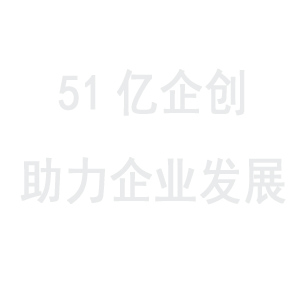 社區超市APP
